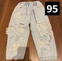 子供服　ダメージデニム　95-100 男女兼用　ジーパン　ポッケ4つ