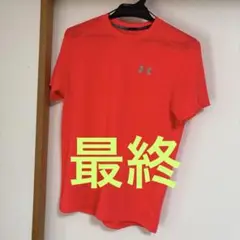 アンダーアーマー/ オレンジ/Ｍサイズ