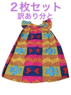 Item thumbnail for item 671bc658-c77c-4a0b-a49a-e774c5088555