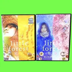 新品ケース収納　リトル・フォレスト　夏・秋編＆冬・春編　2巻セット　橋本愛