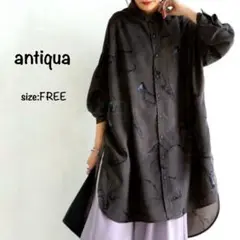 美品 antiqua アンティカ ロング シャツ バンドカラー オーバーサイズ