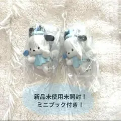 ポチャッコ