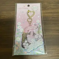 新品未開封　マイメロディキーホルダー