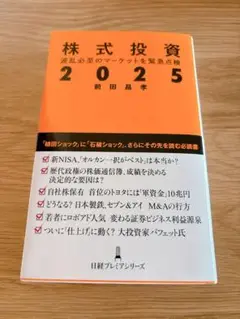 Item thumbnail for item b6d5a128-ce38-4770-9376-5950b2c54e17