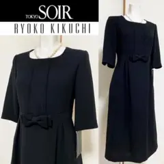 ⁑【新品未使用タグ付き】リョウコキクチ 東京ソワール 高級喪服礼服