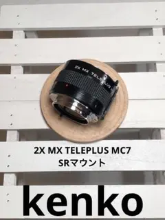 Item thumbnail for item bbdf8451-e58a-460d-a12b-857761489cea