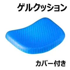 Item thumbnail for item 6e80f310-76ba-4467-8cd2-7d01c0f23c15