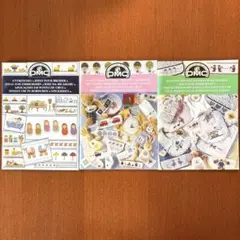 DMC クロスステッチ図案　小冊子3冊❹