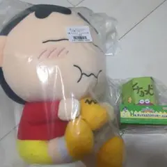一番くじ　クレヨンしんちゃん