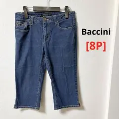 Baccini バッチーニ 【サイズ8P】ダークブルー デニムパンツ　金ボタン