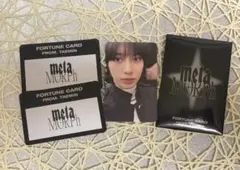 TAEMIN テミン METAMORH メタモフ フォーチュン カード トレカ①