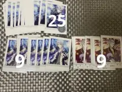八乙女楽 ぱしゃこれ まとめ売り