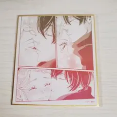 星降る王国のニナ ミニ色紙 ニナ アズール