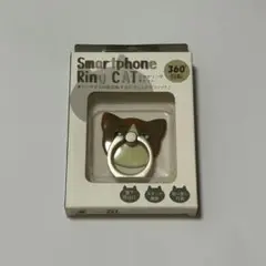 スマホリング キャット(ねこ)