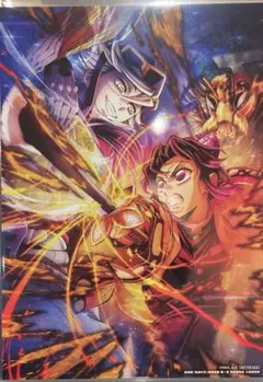劇場版 鬼滅の刃 無限城編 入場者特典 第4弾キービジュアル イラストボード