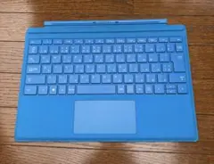 surface pro キーボード （ライトブルー）