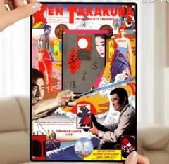 【輸入品】ブリキ看板/高倉健特集上映「A Eleven Films」