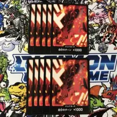 ワンピースカード　ドンカード　ドラゴン