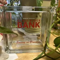ダルトン　ガラスブロックBANK 透明ガラス貯金箱or花瓶に！インテリアに！