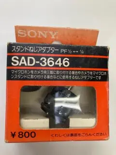 Item thumbnail for item 1d0512c2-712e-4e25-ae4f-53b6b2e886d5
