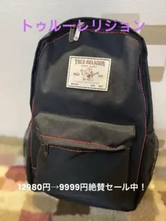 2025年最新】TRUE RELIGION バッグの人気アイテム - メルカリ