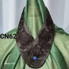 No.CN61　ネッククーラーカバーM～L寸（60cm）Black薔薇×黒