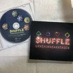 浦島坂田船$HUFFLE初回限定盤A+特典ボイスドラマ