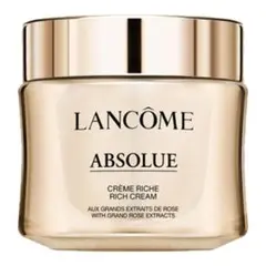 半額! ランコム アプソリュ リッチクリーム 60mL