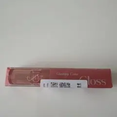 rom&nd グラスティング カラー グロス 09 ピーチスパークル