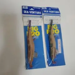 ハヤシ SEA VENTURE 餌木猿 シャロー