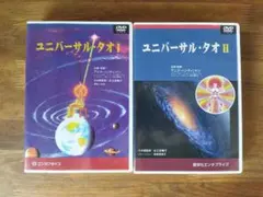 2025年最新】鉄布衫功の人気アイテム - メルカリ