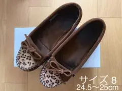 ミネトンカ モカシン レオパード柄