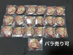 鳴上嵐 テーマスカウト 缶バッジ 2023 WINTER idol 19点
