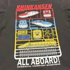 ムージョンジョン　新幹線　Tシャツ