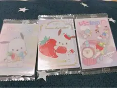 サンリオウエハース10 ポチャッコ いちご新聞