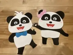 ベイビーバス　壁面