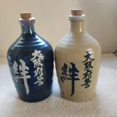無月　絆　麦焼酎　大阪府警　限定 無月 絆 麦焼酎 大阪府警 限定 の通販 by ちょい's shop｜ラクマ