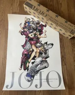 【希少】ジョジョ展 ポスター　オールスターABセット 41cg1aRCe2L._AC_SY200_QL15_.jpg