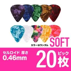 Item thumbnail for item 2fcefdf3-c7f9-44e1-864c-f5fef3d0dbcd