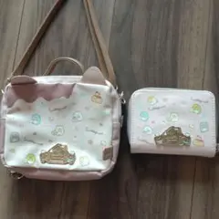 中古すみっコぐらしショルダーバッグ、三つ折り財布ウォレットセット