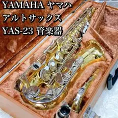 2025年最新】YAMAHA YAS-23の人気アイテム - メルカリ