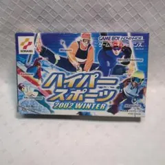 ハイパースポーツ 2002 WINTER ゲームボーイアドバンス【中古】