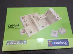 Cublock Standard 54個の木製キューブ 送料込