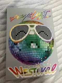 ジャニーズWEST WEST. WESTival Blu-ray 初回版