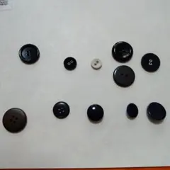 ボタンセット　１１個