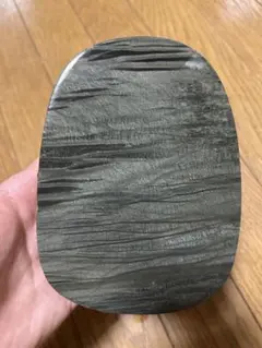 Item thumbnail for item 56353b78-134d-44d5-beed-76a2622878b6