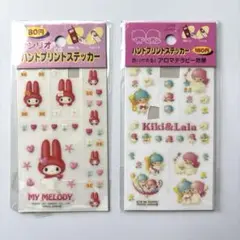 サンリオ　平成レトロ　ハンドプリントステッカー　ネイル　1997年