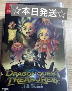 Item thumbnail for item d105323e-a699-46cb-9a00-665802e6d435