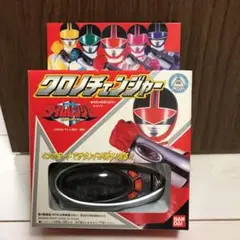 クロノチェンジャー 未来戦隊 タイムレンジャー アバタロウギア ドンブラザーズ