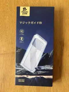 iPhone16 Pro Max用 強化ガラスフィルム